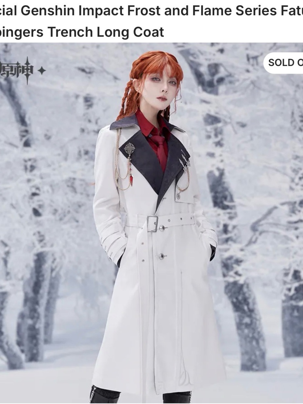 mihoyo Genshin Impact Fatui Frost and Flame Series Executive Long Coat, Size S - Picture 2 of 13